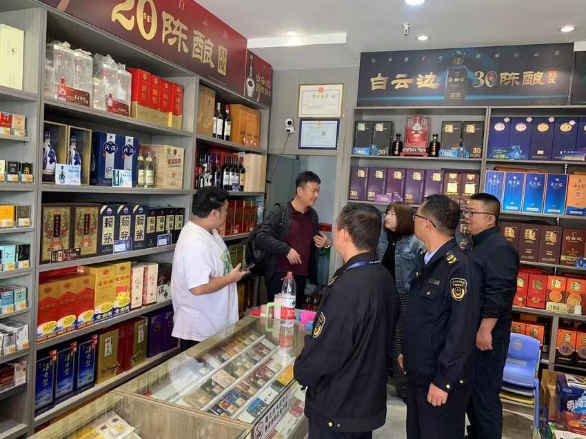 洪山區食品安全簡報第28期