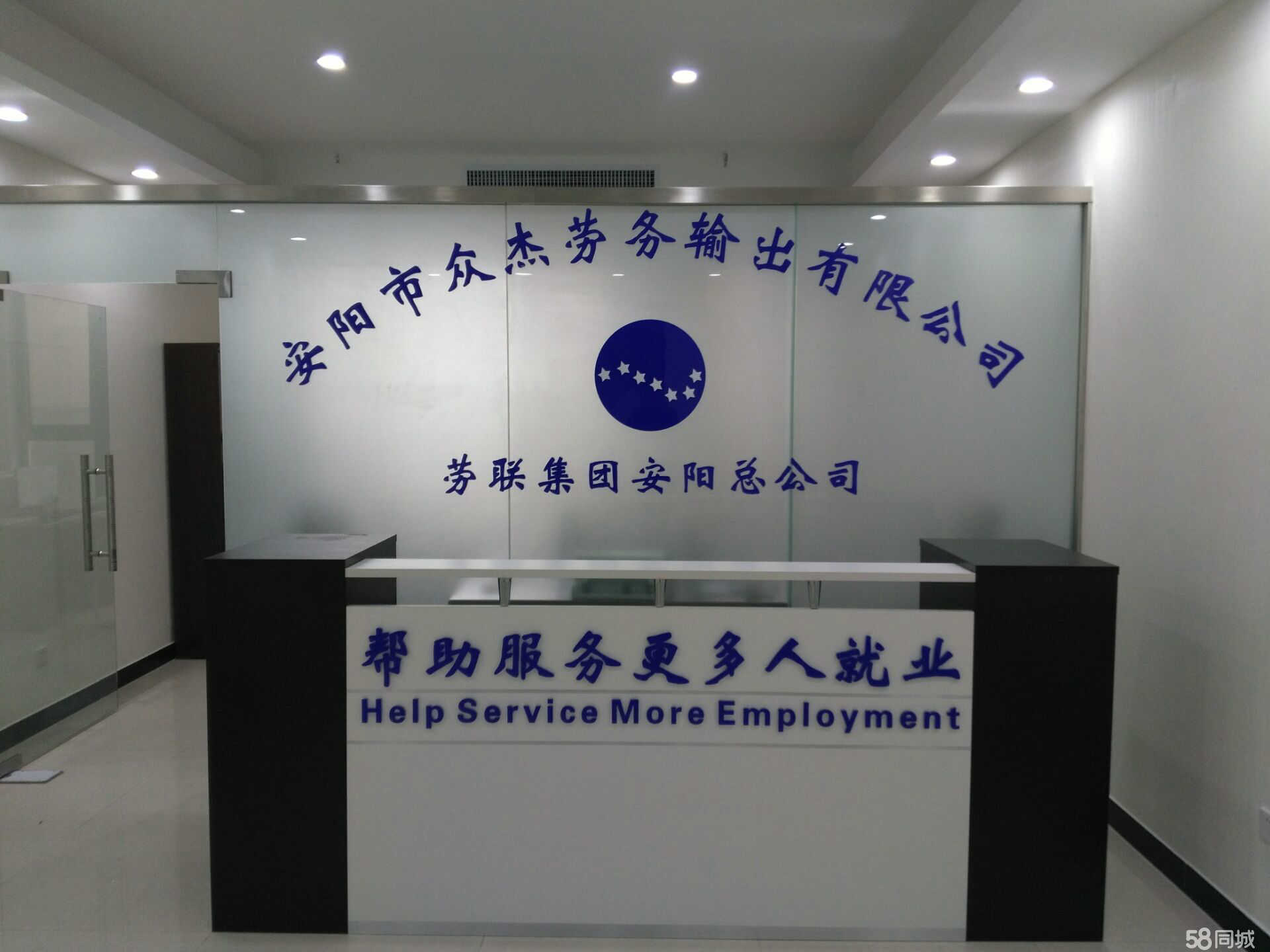 安陽市眾杰勞務輸出 專業(yè)綠化服務的行業(yè)標桿
