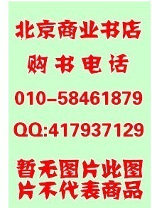 海興縣勞動就業(yè)服務局 勞務服務的橋梁與窗口