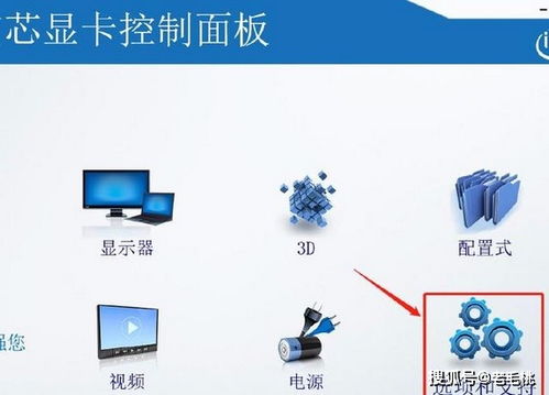 計算機主板顯卡型號怎么看？4個方法教會你查看電腦顯卡